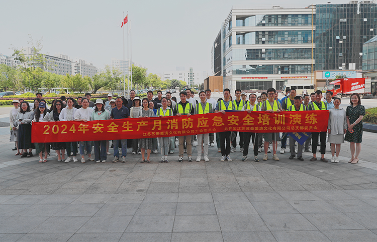 1718362571910536Z4Z5.jpg 1.jpg