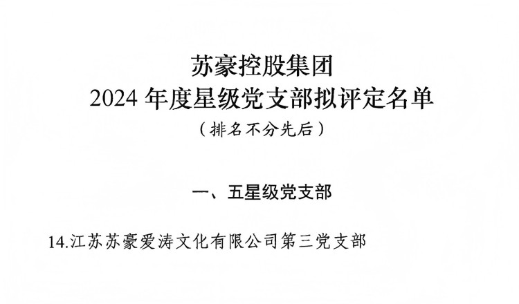 1751435224233913xHbw.jpg 內容圖片(2).jpg